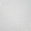 Ткани портьерные ткани - Портьерная ткань Квин молочная