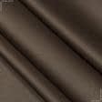 Ткани для мягких игрушек - Ткань для скатертей сатин Арагон 2  т.коричневая