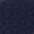 Тканини для покривал - Декоративна тканина Дамаско вензель темно синьо-фіолетова
