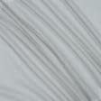 Ткани гардинные ткани - Тюль креп Дороти серый