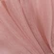 Тканини батист - Тюль органза-батист з обважнювачем Соната рожевий