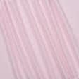 Ткани ненатуральные ткани - Микрофибра розовый