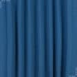 Тканини портьєрні тканини - Рогожка Зелі синя