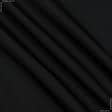Ткани для спецодежды - Кордура  1000D  PU  черный