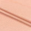 Тканини для покривал - Тканина для скатертин жакард Менгір /MENHIR помаранчева СТОК