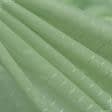 Тканини гардинні тканини - Тюль вуаль Вальс смуга колір зелене яблуко з обважнювачем