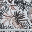 Тканини портьєрні тканини - Декоративна тканина лонета Фенікс листя т.сірий,коричневий