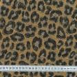 Ткани для декоративных подушек - Жаккард Леопард фон охра