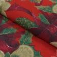 Ткани текстиль для кухни - Скатерть новогодняя  Рождественник красний, зеленый  180х130 см