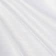 Ткани гардинные ткани - Микровуаль с утяжелителем муту белый 