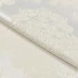 Ткани жаккард - Декоративная ткань Дамаско вензель цвет ванильный крем