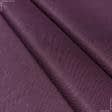 Тканини портьєрні тканини - Рогожка  Брук/BROOKE колір сливовий
