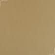 Тканини для театральних завіс та реквізиту - Декоративний нубук Арвін 2 / Канвас жовто-пісочний