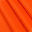 Ткани саржа - Саржа К1-701 оранжевый