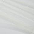 Тканини horeca - Тюль сітка Мікро нет колір крем з обважнювачем