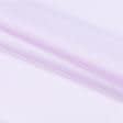 Тканини для дитячого одягу - Сорочкова  alex рожева