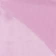 Ткани для белья - Атлас шелк стрейч розово-сиреневый