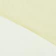 Тканини готові вироби - Тюль Вуаль-шовк колір зелений чай 500/290 см (119699)