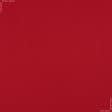 Тканини портьєрні тканини - Легенда червона