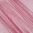 Тканини гардинні тканини - Тюль сітка Еліза колір малина