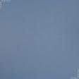 Тканини портьєрні тканини - Блекаут / BLACKOUT колір бузково-блакитний смугастий