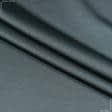 Ткани портьерные ткани - Декоративный атлас двухлицевой  Хюррем /HURREM стально-голубой