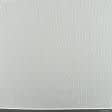 Ткани для рукоделия - Тюль сетка Кито перламутр цвет кремовый с утяжелителем