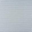 Тканини портьєрні тканини - Декоративна рогожка Еліста люрекс блакитний, білий, сірий