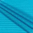 Ткани для костюмов - Трикотаж вискозный ярко-голубой