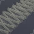 Ткани фурнитура для декора - Тесьма шторная Соты крупные прозрачная  КС-1:2.5 170мм±0.5мм/50м