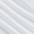 Ткани трикотаж - Трикотаж адидас белый