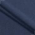 Ткани для брюк - Трикотаж джерси меланж серо-синий