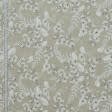 Тканини для штор - Декоративна тканина Адель квіти дрібні біло-сині фон бежевий