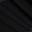 Тканини для штанів - Костюмна лексус меланж темно-сірий