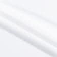 Ткани horeca - Скатертная ткань жаккард Ягиз диагональ /YAGIZ белый