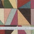 Тканини килимові покриття - Килимова доріжка з пвх АВАЛОН тетріс / AVALON мультиколор
