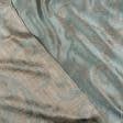 Ткани портьерные ткани - Тафтажаккард Дорос цвет  бирюза-беж