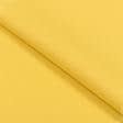 Ткани портьерные ткани - Декоративная ткань  Анна  желтый одуванчик