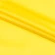 Тканини ненатуральні тканини - Підкладка тафета жовта