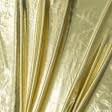 Ткани для спортивной одежды - Плащевая фортуна бриллиант золотой