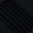 Тканини портьєрні тканини - Декоративна тканина Шархан  чорний