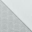 Ткани портьерные ткани - Декоративная ткань Чешуя /YADIR  Digital Print  серый