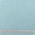 Ткани для декоративных подушек - Скатертная ткань жаккард Таулас /TAULAS бирюза СТОК