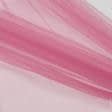 Ткани ненатуральные ткани - Фатин мягкий светло-вишневый