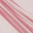 Ткани гардинные ткани - Тюль сетка  мини Грек цвет брусника