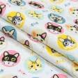 Ткани для детской одежды - Фланель белоземельная коты