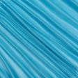 Тканини підкладкова тканина - Підкладкова діагональ 210т блакитний