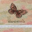 Ткани для декоративных подушек - Гобелен  Баттерфляй бабочки
