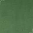 Тканини для декору - Велюр Міленіум колір зелена трава