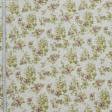 Ткани портьерные ткани - Декоративная ткань  флорес / flores 